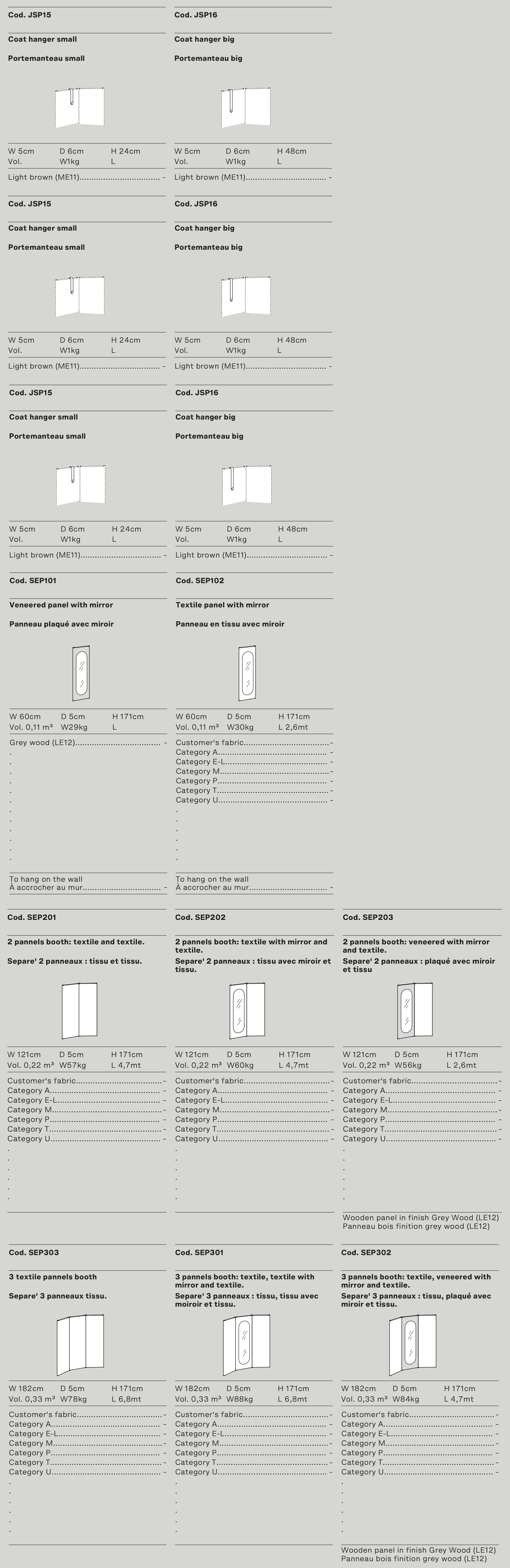 Схема Ширма с зеркалом Solitude, Ditre Italia