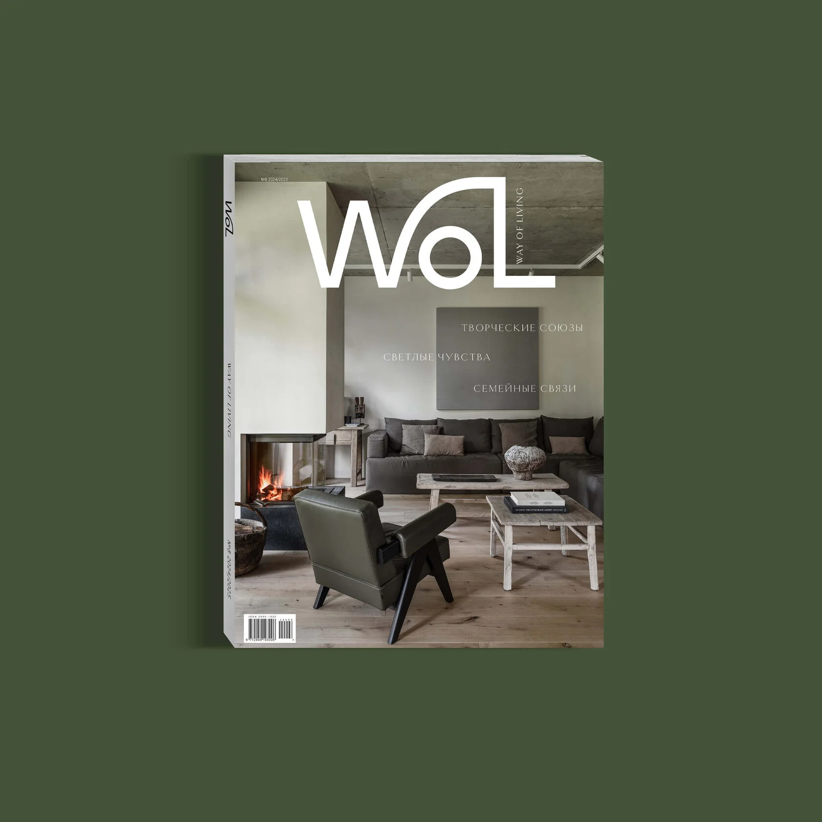 brands__popular__item