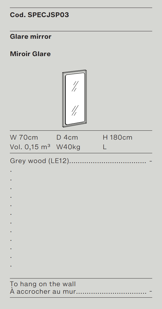 Схема Настенное зеркало Glare, Ditre Italia
