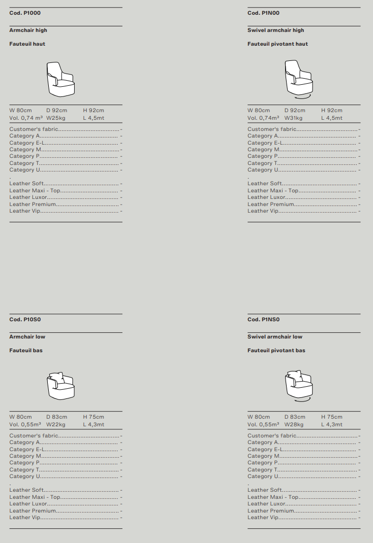 Схема Кресло Luna, Ditre Italia