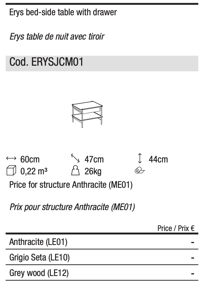 Схема Прикроватная тумба Erys, Ditre Italia