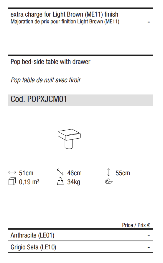 Схема Прикроватная тумба Pop, Ditre Italia
