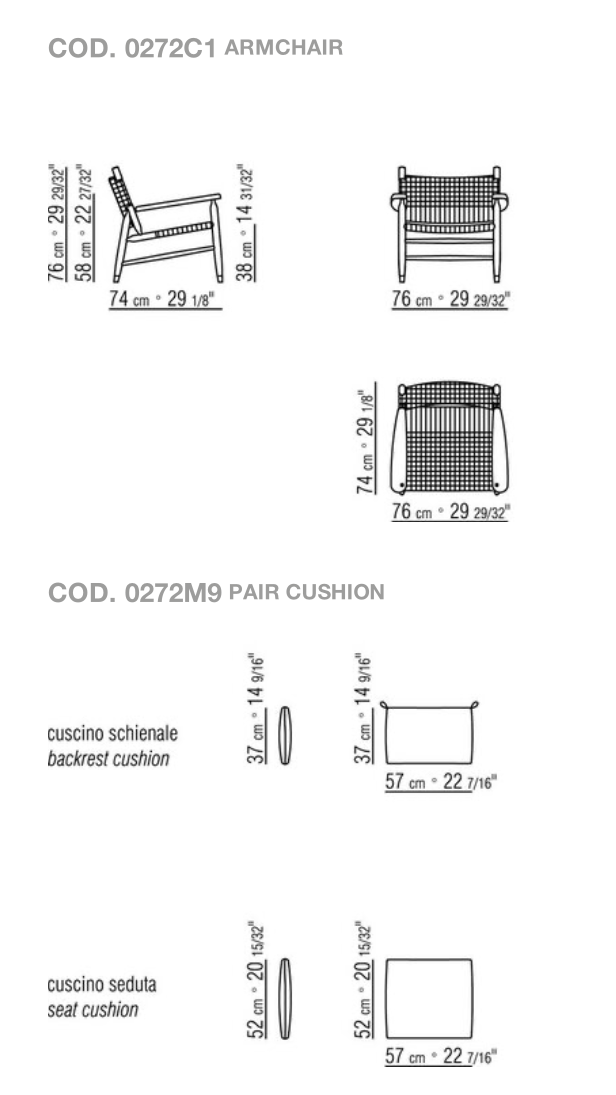 Схема Уличное кресло Tessa Outdoor, Flexform