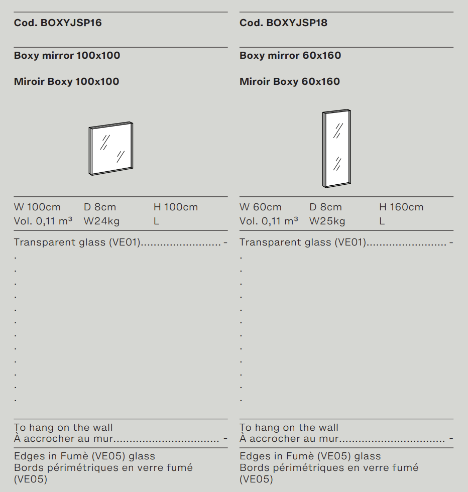 Схема Настенное зеркало Boxy, Ditre Italia