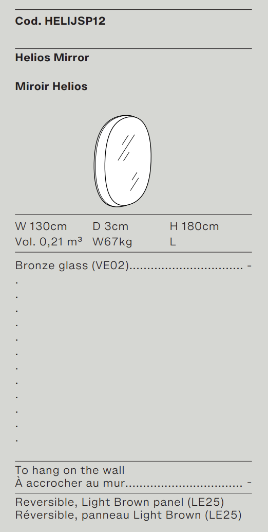 Схема Настенное зеркало Helios, Ditre Italia