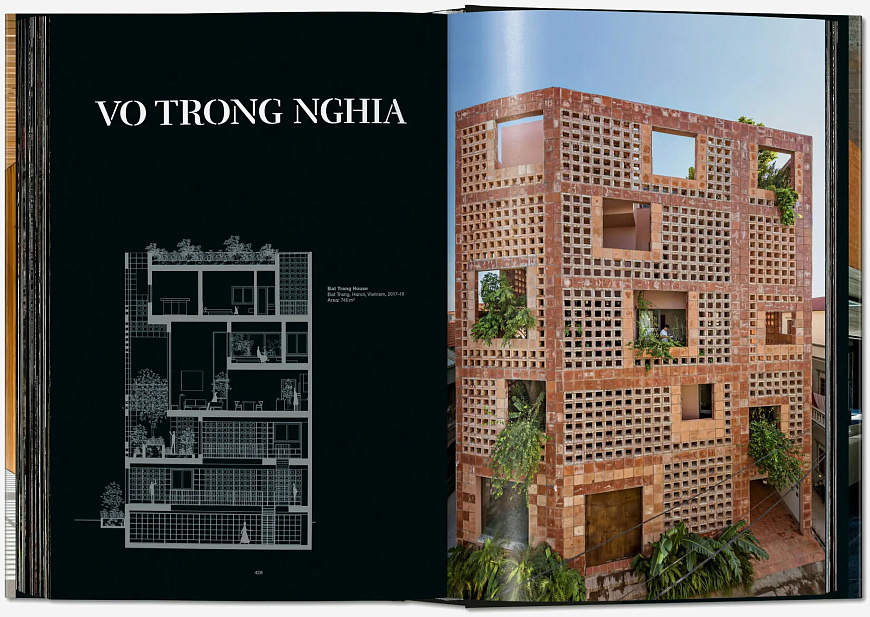 Книга Homes for Our Time 2. Contemporary Houses around the World. Vol. 2, Taschen