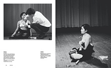 Книга Japan. Body Perform Live, Silvana Editoriale