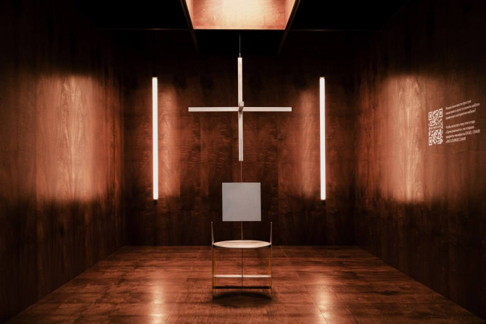 Стул Easel Chair, ART MNFST