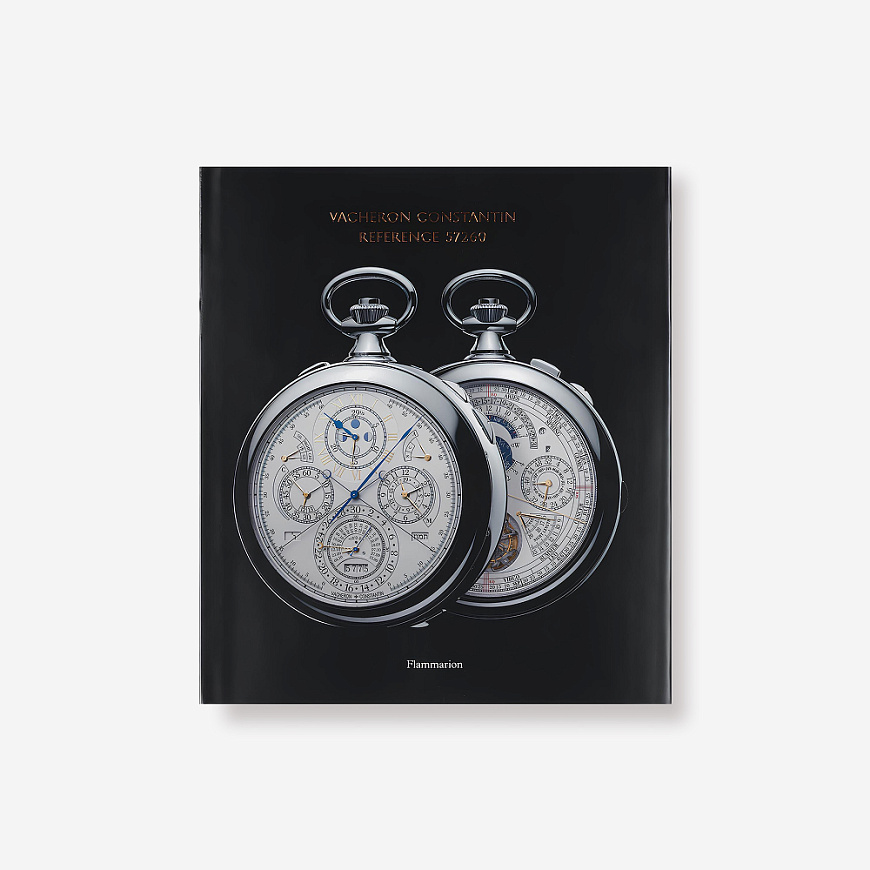 Книга Vacheron Constantin, Flammarion