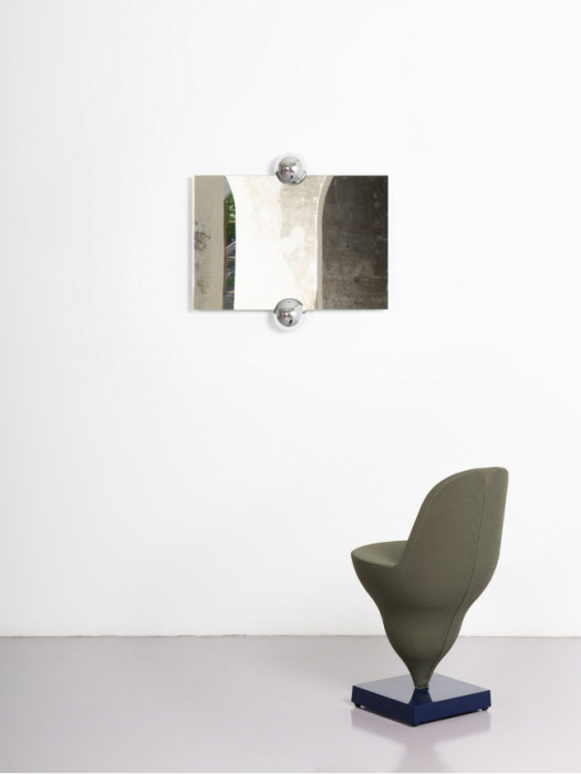 Настенное зеркало Sphera Orion mirror, Moustache