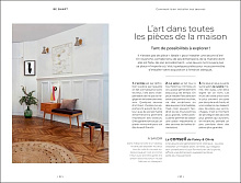 Книга At Home With Art, Flammarion