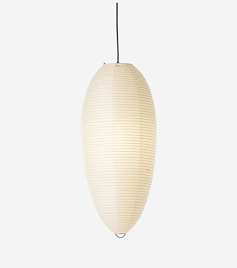 Подвесной светильник Akari 23A, Vitra