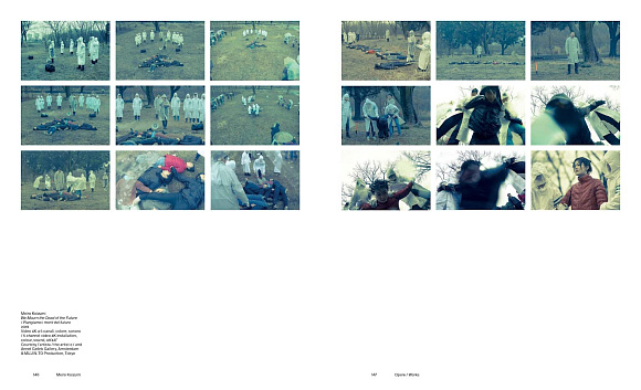 Книга Japan. Body Perform Live, Silvana Editoriale