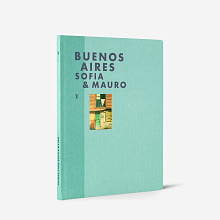 Книга Buenos Aires by Sofia Sanchez (Fashion eye), Louis Vuitton