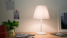 Настольная лампа Melampo Table - Grey 0315010A, Artemide