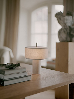 Беспроводная настольная лампа Margin Portable Table Lamp 
