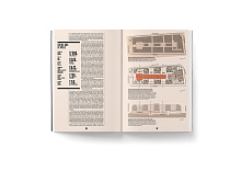 Книга The Fondation Cartier pour l'art contemporain by Jean Nouvel, 