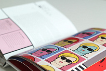 Книга A to Z: Great Modern Artists, 