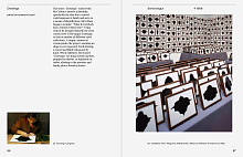 Книга Allan Mccollum, 