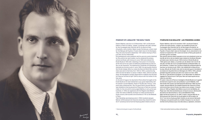 Книга Robert Mathieu: Rational Lighting, Silvana Editoriale