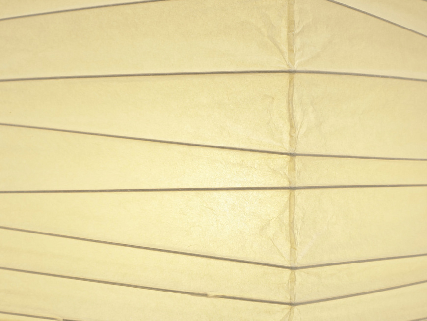 Подвесной светильник Akari 45X, Vitra