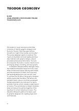 Книга The Art of Optical Illusion, Lannoo Publishers