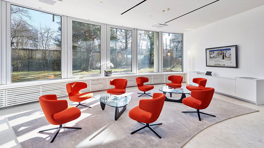 Кресло Petit Repos, Vitra