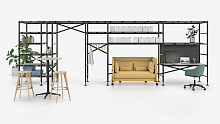 Модульная система Comma, Vitra