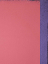 Картина «Пространство». Холст №1, Yulika Nezvankina