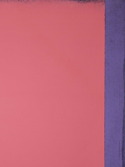 Картина «Пространство». Холст №1, Yulika Nezvankina