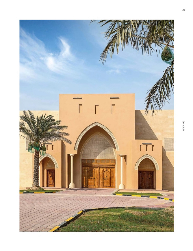 Книга My Friday Drives: Discovering the Letbelah Car Museum, Rizzoli International Publications Inc.