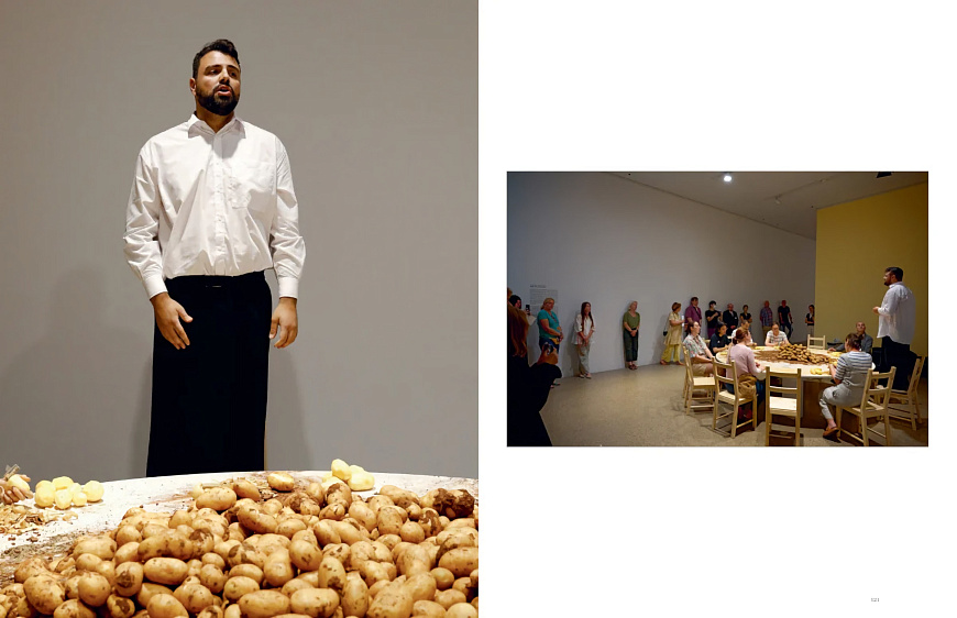 Книга Free Interdisciplinary Performance Lab. Marina Abramovic, Hatje Cantz