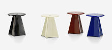 Табурет Tabouret Métallique, Vitra