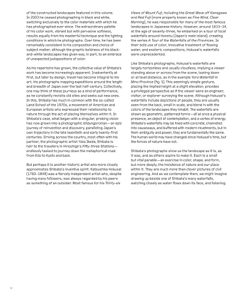 Книга Toshio Shibata: Japan, Prestel Publishing