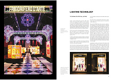 Книга Visual Merchandising and Display, 