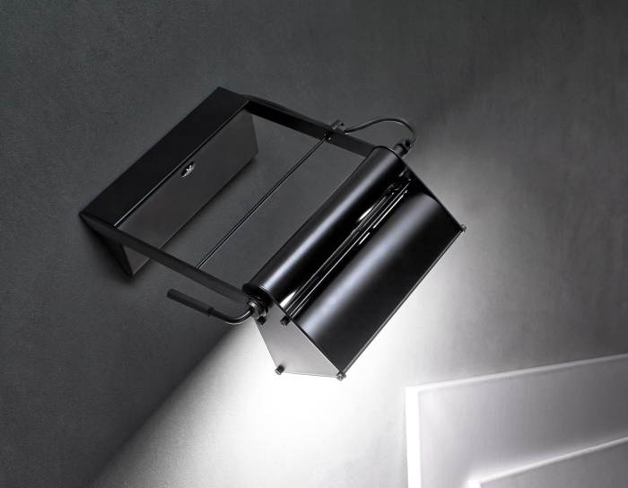 Бра Opus Parete, Lumina