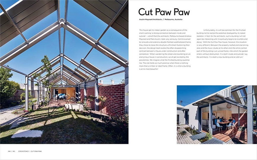 Книга Garden City: Supergreen Buildings, Urban Skyscapes and the New Planted Space, Thames & Hudson