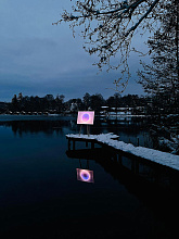 Напольный светильник Moodmoon Framed, Ingo Maurer