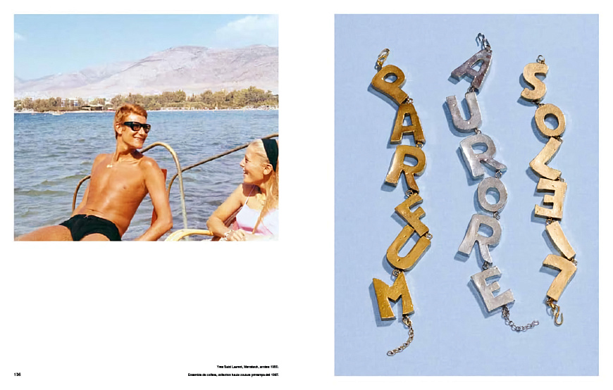 Книга Yves Saint Laurent: Gold, Abrams Books