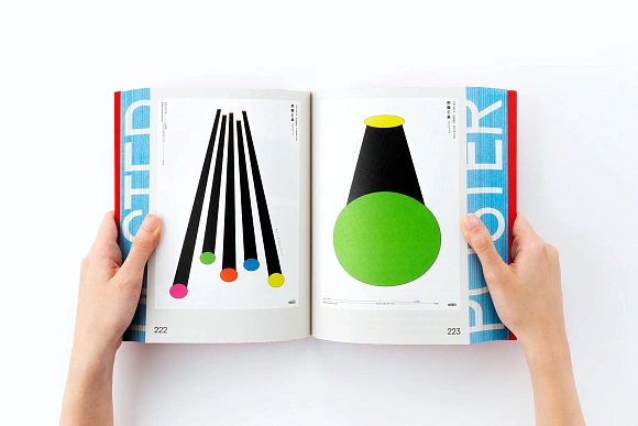 Книга POSUTĀ POSTER: Contemporary Poster Designs from Japan, Victionary
