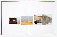 Книга After, MACK