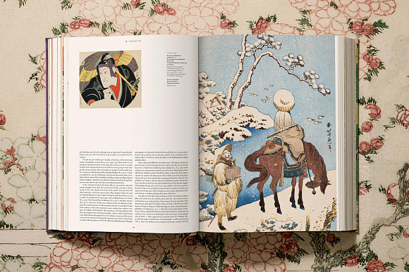 Книга Hokusai, Taschen