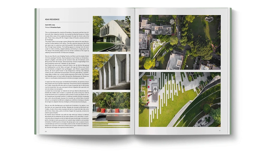 Книга Live Greener, Loft Publications