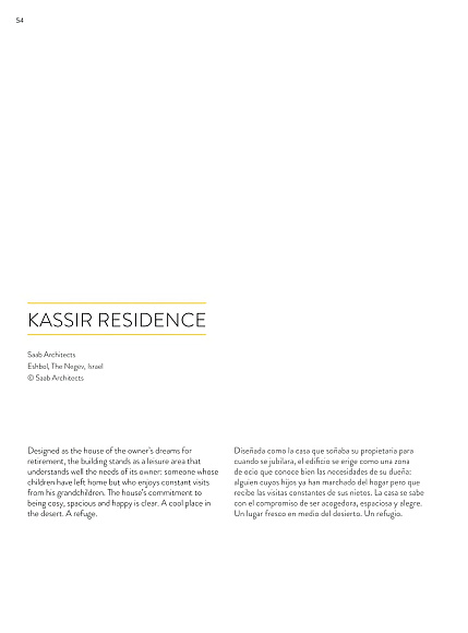 Книга One Floor Houses, 