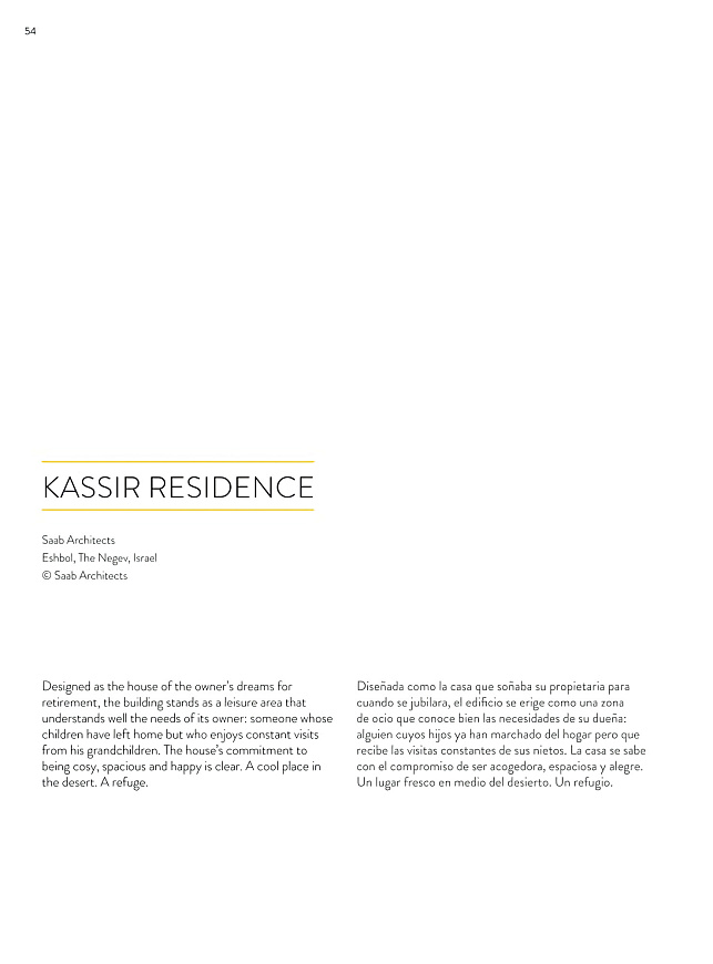 Книга One Floor Houses, 