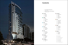 Книга Powers Brown Architecture: Commodity and Virtue in Architecture, 