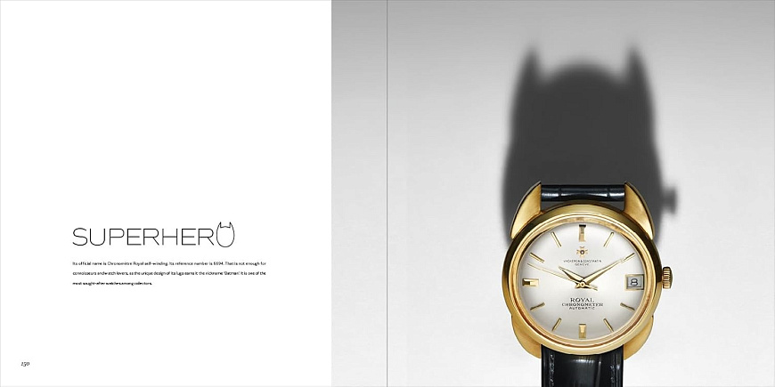 Книга Vacheron Constantin: Time is Art, 