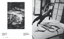 Книга Japan. Body Perform Live, Silvana Editoriale