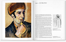 Книга Macke (Basic Art) HC, Taschen