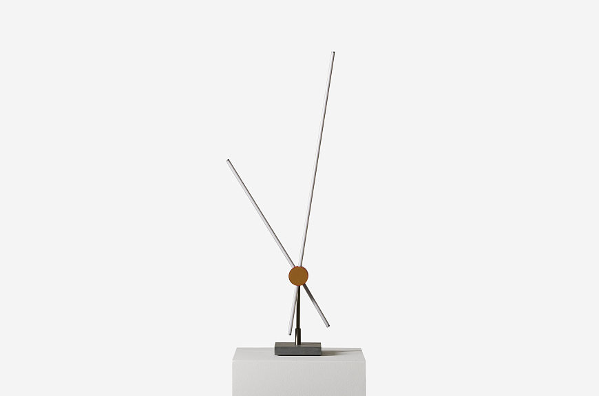 Настольная лампа Eitie Table, Cassina